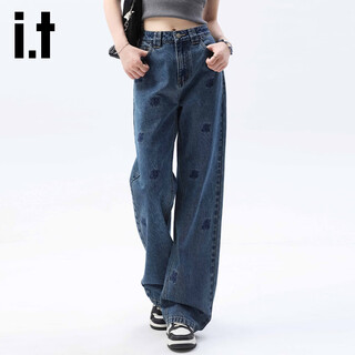 Izzue it embroidery design jeans for women 2025 new autumn fashion brand loose straight straight floor-length mopping long pants for women