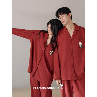 Bei yan's zodiac year couple pajamas for women spring and autumn soft cotton red wedding home clothes men's cute snoopy long-sleeved suit c20513 men's xl