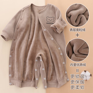 Little march winter baby jumpsuit baby plus velvet long-sleeved harem children's warm crawling clothing spring and autumn outdoor clothing suit 59 size al115 bear coffee 100cm recommended 21-24jin jin equals 0.5 kg