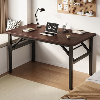 Humanity family foldable computer table desktop desk home office desk bedroom small table simple study writing desk rectangular black walnut color 80*40*75cm (single pole)