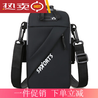 Fashion new mobile phone bag running sports arm bag vertical mini double zipper shoulder bag casual crossbody backpack black