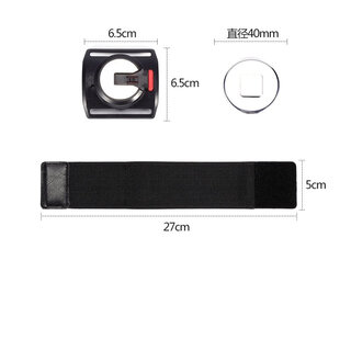 Didi driving mobile phone holder arm wrist strap takeaway rider electric vehicle arm navigation holder running arm bag black wrist for single wrist