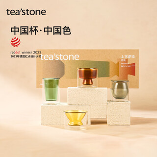 Teastone ancient glazed teacup tea set set cup glass master cup double-layer anti-scalding insulated water cup resistant to high temperatures