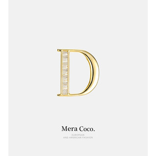 Quamer fashionable d-shaped brooch for women, high-end and exquisite men's suit corsage, clothing pin accessories, gold