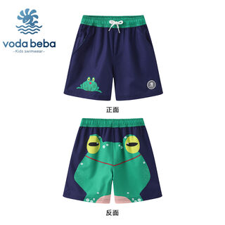 Voda beba children's swimming trunks boys' quick-drying professional breathable anti-embarrassment swimming trunks shorts medium and large children's beach trunks leapfrog 130 (7-8 years old 45-55jin jin equals 0.5 kg)