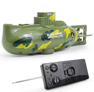 Remote control mini submarine fast submarine ship warship model fish tank submersible underwater electric children camouflage green nuclear submarine six channels can be suspended