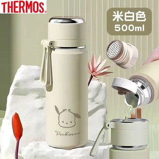 Thermos 2025 new 316 stainless steel insulated cup good-looking female student large capacity cup portable water cup with tea partition off-white 500ml+puppy sticker+cup brush simple installation