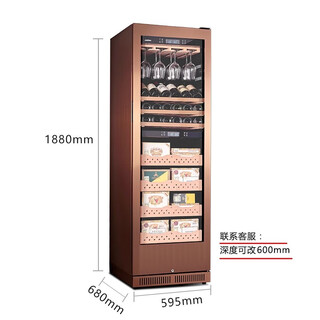Double fingerprint password lock, dual temperature wine cigar cabinet, constant temperature and humidity red wine and cigar integrated cabinet, rose gold dual temperature zone cup pendant