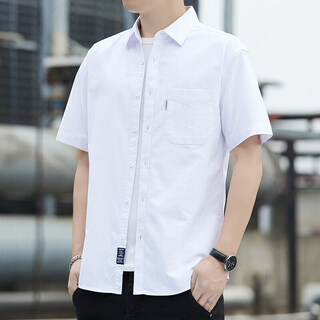 Yishion summer short-sleeved shirt men's new trendy iron-free tops pure cotton loose casual shirt men's jacket a21-white l