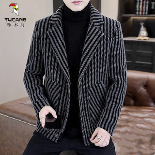 Woodpecker (tucano) 2025 autumn and winter woolen suit collar jacket top men's korean style handsome youth vertical striped woolen jacket trend gray m 90-110jin jin is equal to 0.5 kg