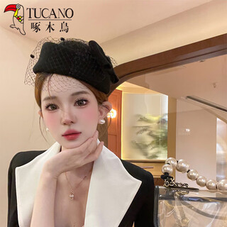 Woodpecker (tucano) high-end temperament hat for women autumn and winter korean version stewardess british style bow mesh lace woolen hat mm1413 black one size