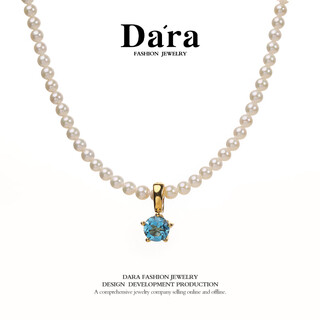 Dela topaz pendant freshwater pearl necklace perfect round flawless bright light luxurious fashion versatile clavicle chain 520 gift