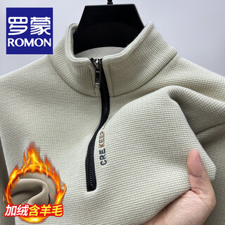 Romon half-zip thick fleece sweatshirt for men with sheep wool, warm casual t-shirt for men in autumn and winter, stand-up collar base coat, single piece - beige (plus fleece and wool) xl size 175