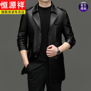 Hengyuanxiang высококачественная брендовая ветровка мужская средней длины повседневная кожаная куртка среднего возраста папина весенне-осеннее пальто весеннее верхнее пальто с лацканами черная однобортная средней длины 3xl 190/108a