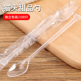Jane eyre life disposable spoon cat head dessert spoon independent pack transparent 100 pieces long handled creative smoothie spoon yogurt spoon