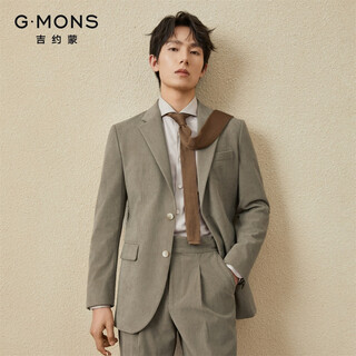 Guillaume corduroy suit men's jacket brown casual unisex commuting naples retro suit khaki green top + pants 50