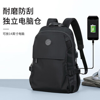 Goldlion business backpack outdoor travel men's backpack computer bag fashion school bag new year gift giving