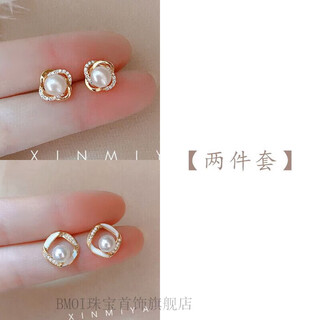 Bmoi old phoenix 999 sterling silver pure freshwater pearl earrings for women retro french niche style freshwater pearl earrings + geometric square pearls two