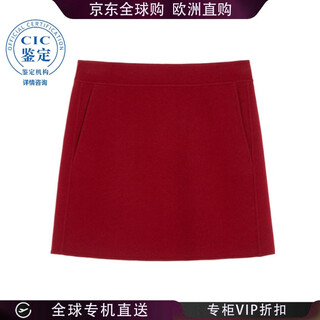 Max mara 25fw wool pencil skirt women picture color 9106015106 20 | it-40 new1