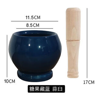Clcey household old-fashioned coarse pottery manual garlic pounding ceramic garlic mortar pounding garlic paste garlic pounding garlic garlic mortar candy navy blue free wooden mallet