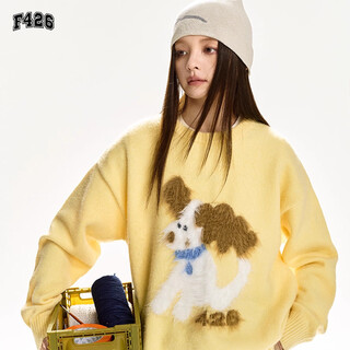 F426 official store national fashion brand couple casual loose fashion plush puppy jacquard sweater yellow s