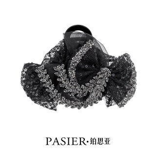 Persia oriental pearl hair clip women's new organza wheat ear temperament large gripping clip for back of head hairstyle versatile shark clip black 11cm