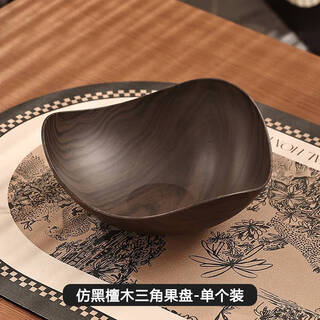 Fantasy imitation wood grain irregular fruit plate living room household snacks dried fruit display plate 2025 new high-looking candy plate new style - triangular fruit plate wood * 1 pack