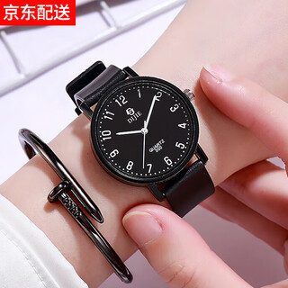 Dijie dj watch for male and female students for civil service examination, quartz watch for middle and high school luminous bass for college entrance examination, luminous model