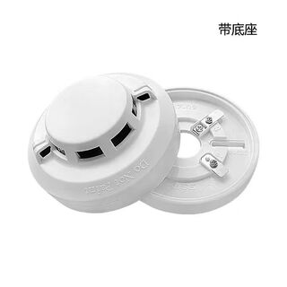 Gulf smoke and temperature composite detector jtf-gom-gst601 non-coded smoke and temperature composite detector brand new gst601 (with base)