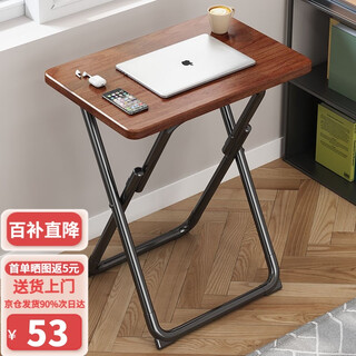 Orenford home installation-free computer desk modern simple writing desk and chair foldable desk dormitory office study table walnut computer desk 60*40*70 foldable