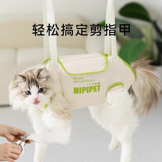 First idea (chugouxiang) cat bathing artifact, washing cat bag, pet cat nail clipper, anti-scratch and anti-bite retainer, hammock, baoding bag, anti-wj m (46*45cm recommended weight 12jin jin is equal to 0.5kg)