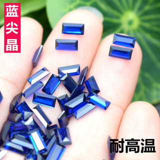 Fat donglai quality tanzanite loose stone dark blue small baguette gemstone with stone inlaid bezel ring pendant 2x3mm (10 pieces)