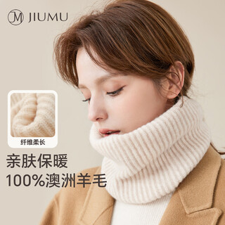Jiumu pure wool warm scarf women's autumn and winter thickened cold-proof neck protector women's neck cover winter outdoor scarf women's winter