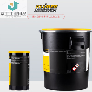 Klubersynth blp 72-122 long life rolling bearing high temperature grease lubricant blp 25kg contact