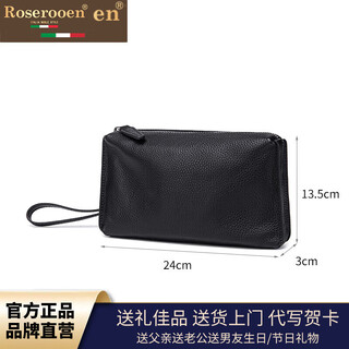 Roserooen men's handbag genuine leather long wallet luxury new clutch bag men's horizontal business folder bag versatile hand bag black pebbled pattern (gift box) 24*3*13.5cm (6 inches)