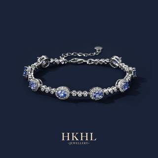 Hkhl 925 silver natural tanzanite bracelet women's sapphire bracelet light luxury niche design birthday gift for wife natural tanzanite sapphire bracelet certificate + light luxury gift box