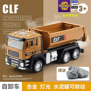 100-ton king remote control car large extended model imitation container truck model transport truck dump truck toy truck truck 3 children's dump truck toy + alloy + light + 72 license plate