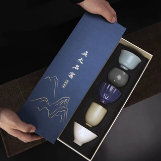Imperial palace cultural creation five famous kiln kung fu tea cups and tea sets complete set of high-end, practical and exquisite birthday gifts