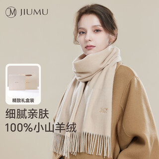 Jiumu 100% cashmere scarf for women autumn and winter warm shawl scarf girl birthday new year's day gift gift box