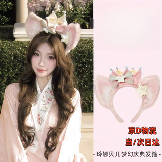 Snqp cute pink lingna bell bow headband women's face-showing small headband hair accessories disney disney headwear lingna bell bow headband 1 piece