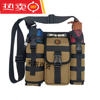 Middle-aged and elderly travel backpack casual shoulder crossbody bag travel bag umbrella water bottle bag khaki