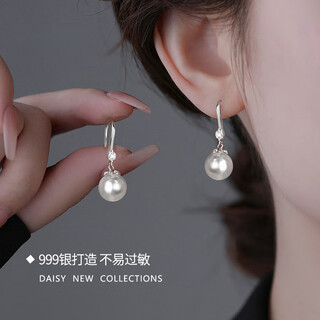 Fat donglai quality s999 sterling silver pearl earrings for women 2025 new style earrings ear hook style earrings temperament earrings tassel pearl earrings for women 999 silver