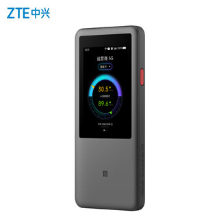 中兴U60 Pro 5G随身WiFi7移动随行5g全网通可插卡路由器长续航车载无限wifi上网卡无线宽带便携2025款 U60 Pro 黑色+单网年包【月享1500G】