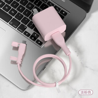 Youmipa's new vivox200pro charger data cable protective cover