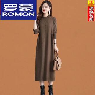 Romon winter wool dress women's 2024 new brand knitted sweater long skirt autumn and winter temperament slimming bottoming skirt mocha brown l 110-120jin jin equals 0.5 kg