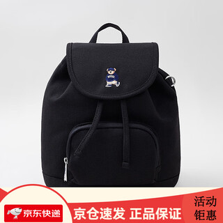 Spao 2025 summer new bear woodie commuter simple backpack spakfa9a52 black