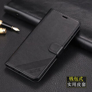 Mengdian mobile phone case flip-top leather case anti-fall soft shell silicone full edge custom mobile phone case protective cover other models black / take a photo of the phone model and leave a message