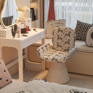 Menile makeup stool girls' bedroom dressing table rotating dressing chair cream style light luxury manicure stool silver white zebra pattern | 360 rotation skin friendly matte velvet