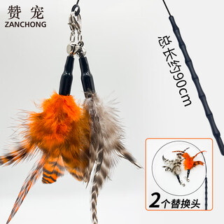 Like pet cat toys, cat toys, kittens, kittens, teeth grinding, bite-resistant, interactive self-pleasure toys, artifacts, pet supplies