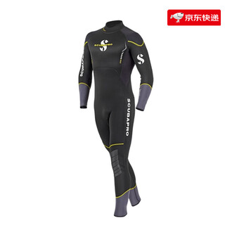 Scubapro american scubapro/5mm wetsuit wetsuit couple one-piece deep diving suit scuba 63.648 yellow-men's 3mms